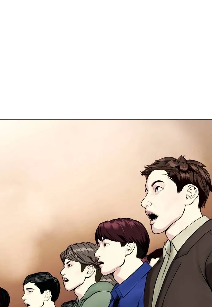 อ่านมังงะ Bullying Is Too Good At Martial ตอนที่ 99/3.jpg