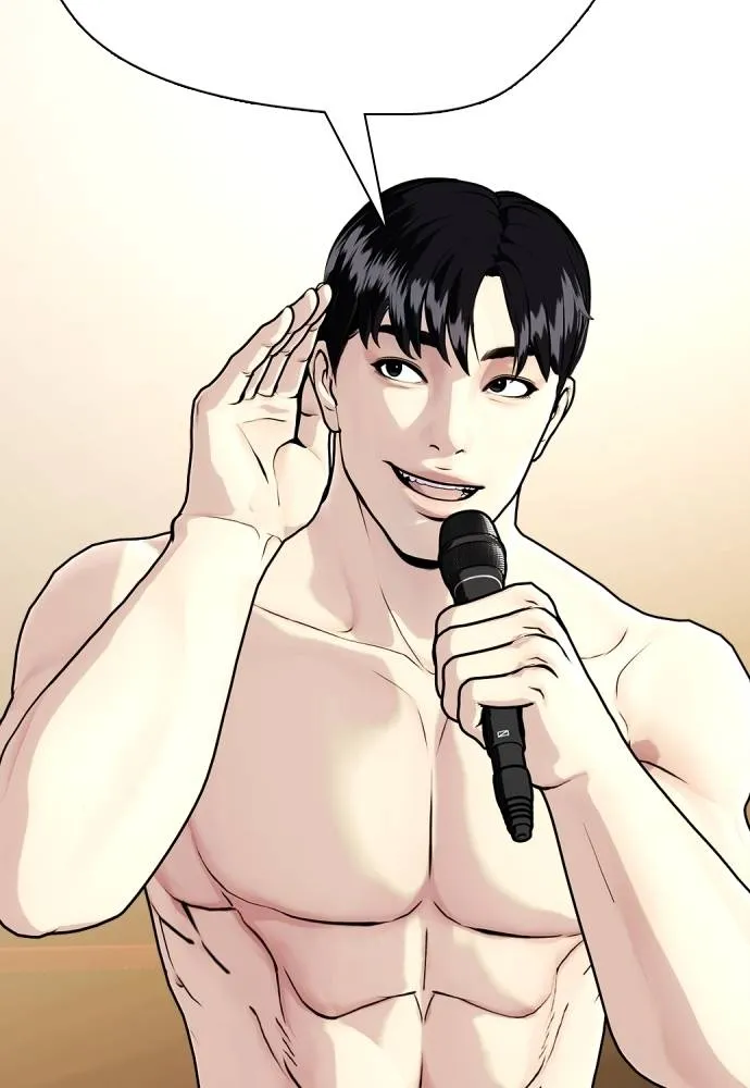 อ่านมังงะ Bullying Is Too Good At Martial ตอนที่ 99/34.jpg