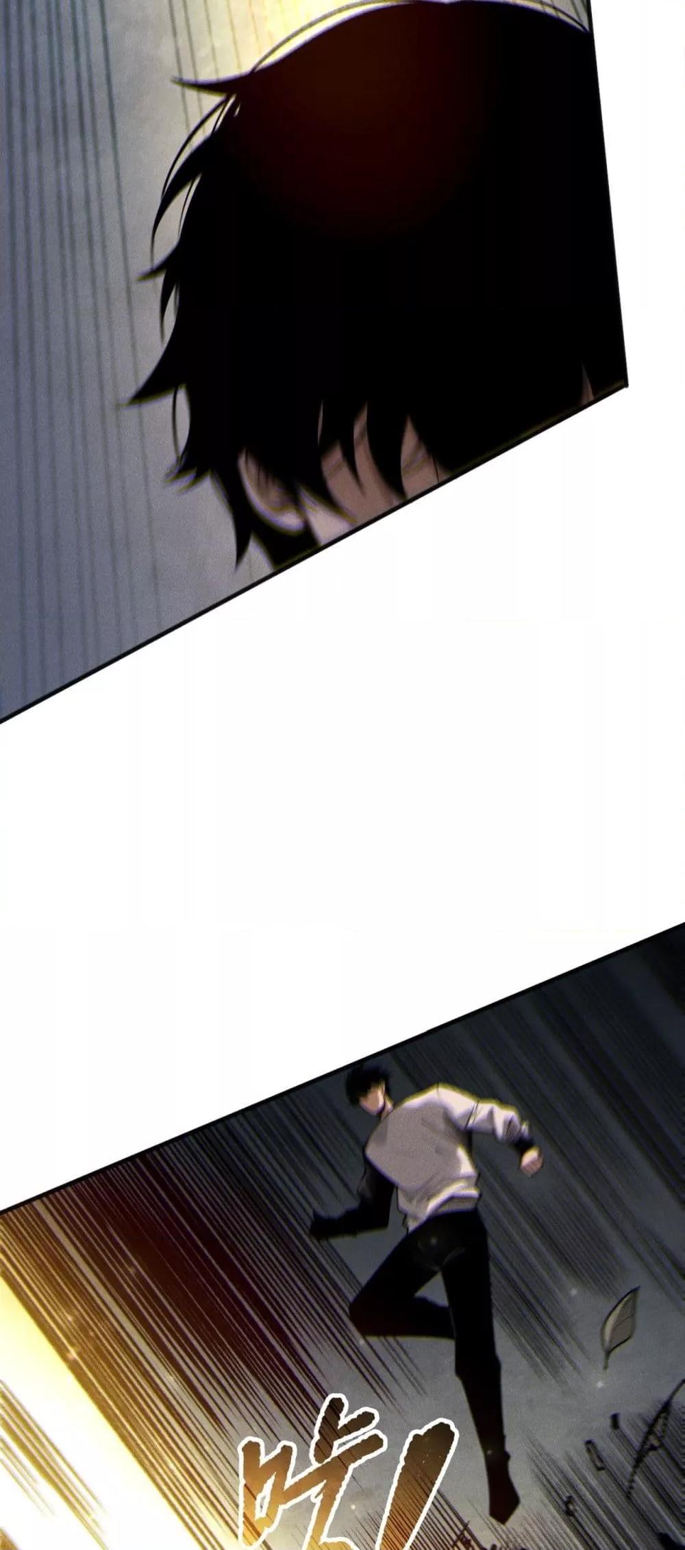 อ่านมังงะ Necromancer King of The Scourge ตอนที่ 168/34.jpg