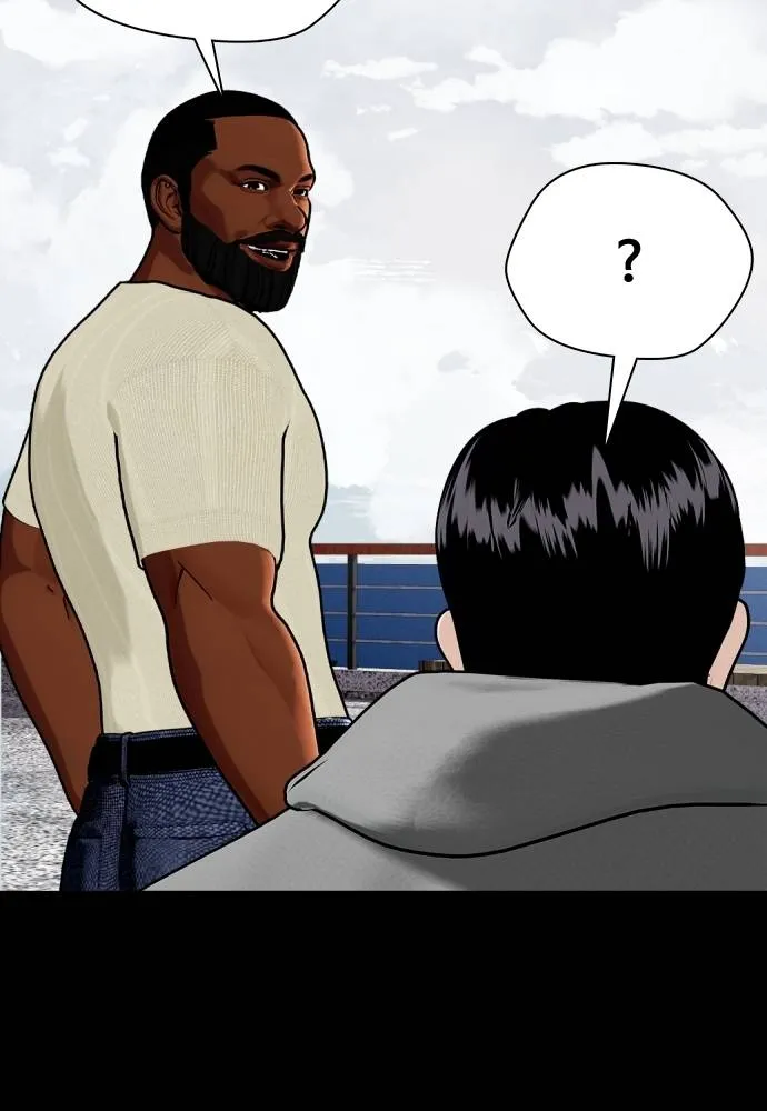 อ่านมังงะ Bullying Is Too Good At Martial ตอนที่ 95/36.jpg