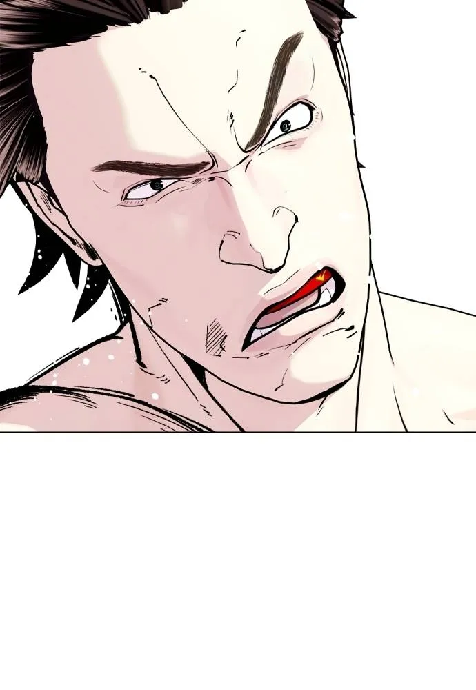 อ่านมังงะ Bullying Is Too Good At Martial ตอนที่ 100/36.jpg