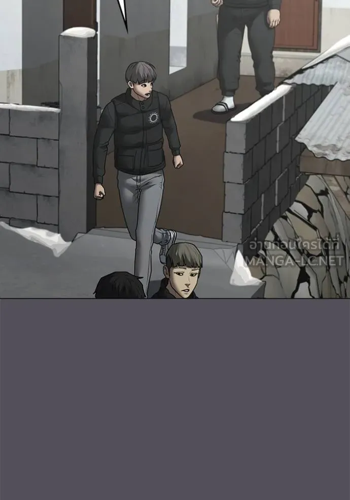 อ่านมังงะ Reality Quest ตอนที่ 152/37.jpg