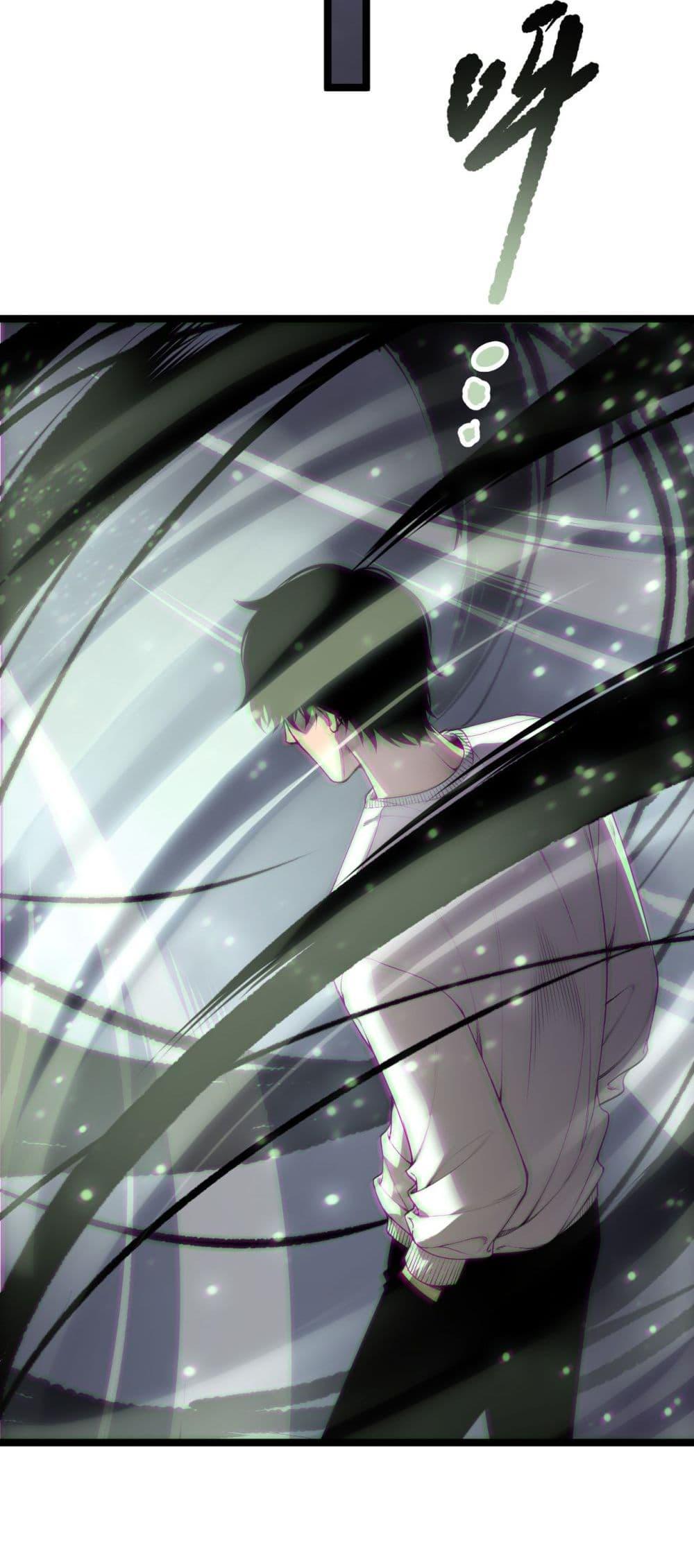 อ่านมังงะ Necromancer King of The Scourge ตอนที่ 168/3.jpg