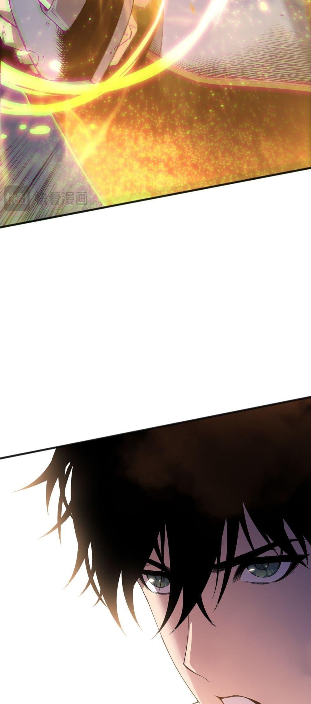 อ่านมังงะ Necromancer King of The Scourge ตอนที่ 168/38.jpg