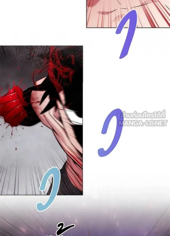 อ่านมังงะ Night of the Ogre ตอนที่ 56/38.jpg