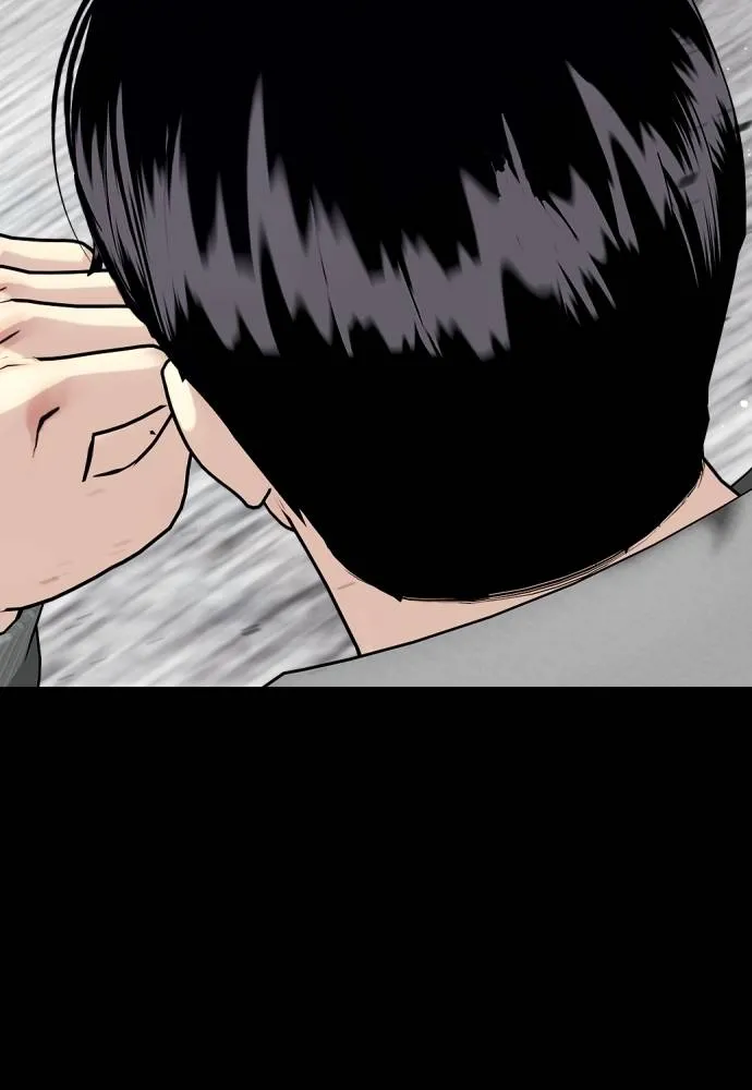 อ่านมังงะ Bullying Is Too Good At Martial ตอนที่ 95/42.jpg