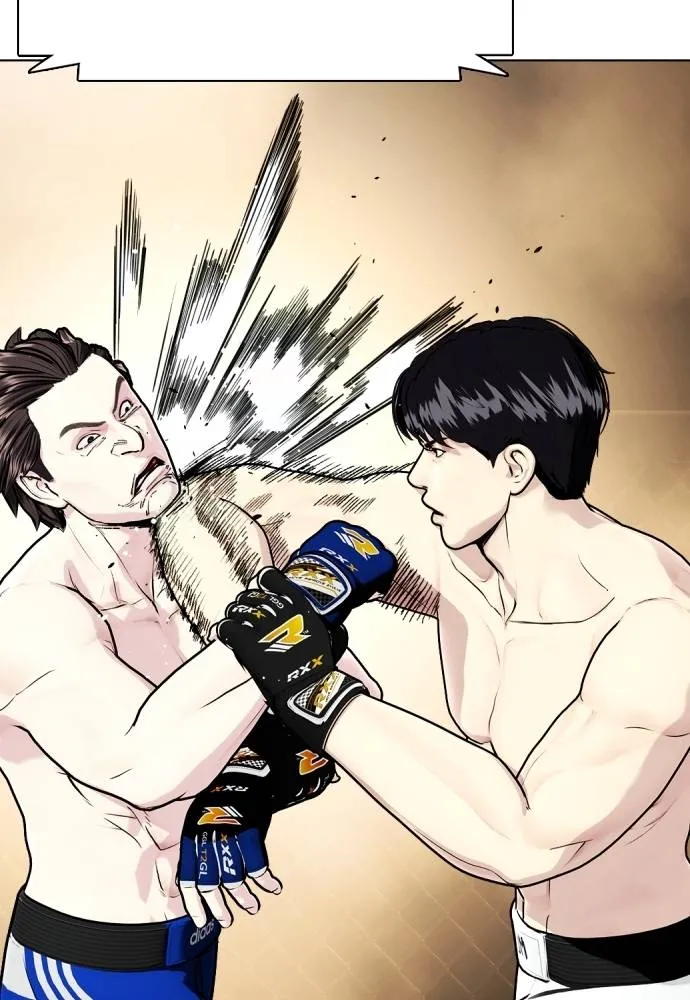 อ่านมังงะ Bullying Is Too Good At Martial ตอนที่ 100/42.jpg