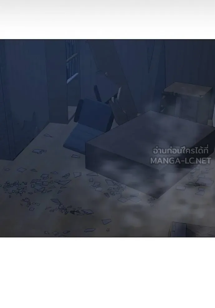 อ่านมังงะ Reality Quest ตอนที่ 152/43.jpg