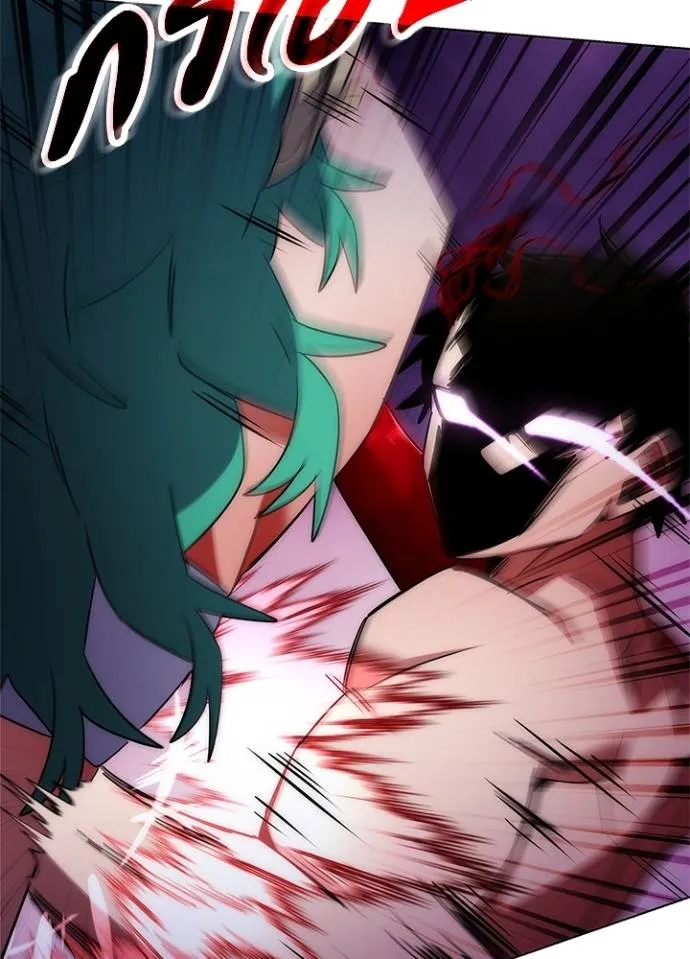 อ่านมังงะ Night of the Ogre ตอนที่ 56/46.jpg