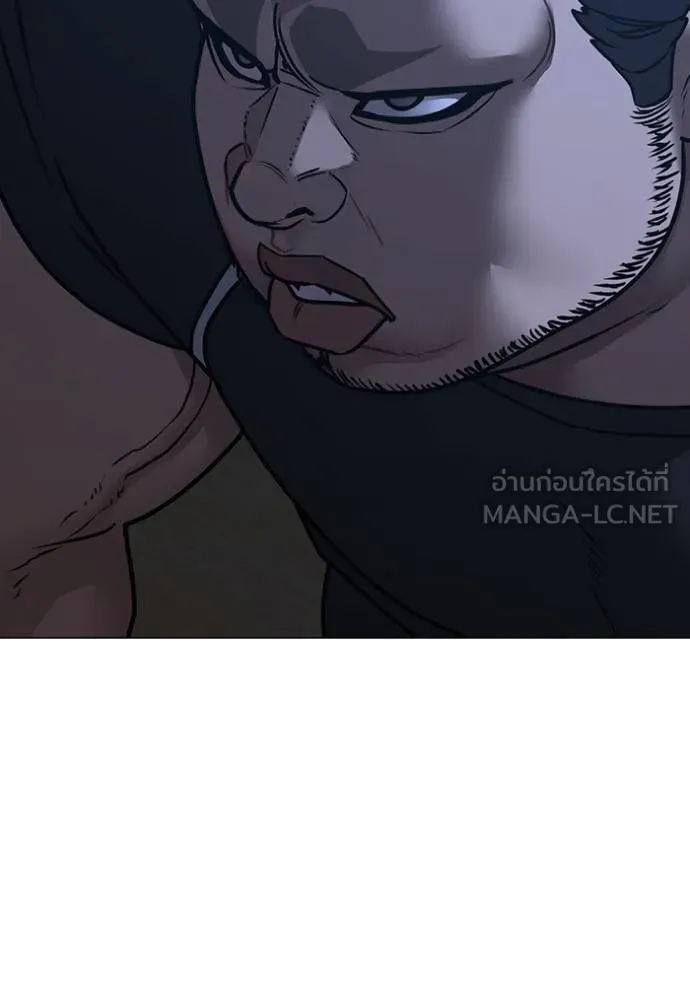 อ่านมังงะ Reality Quest ตอนที่ 152/47.jpg