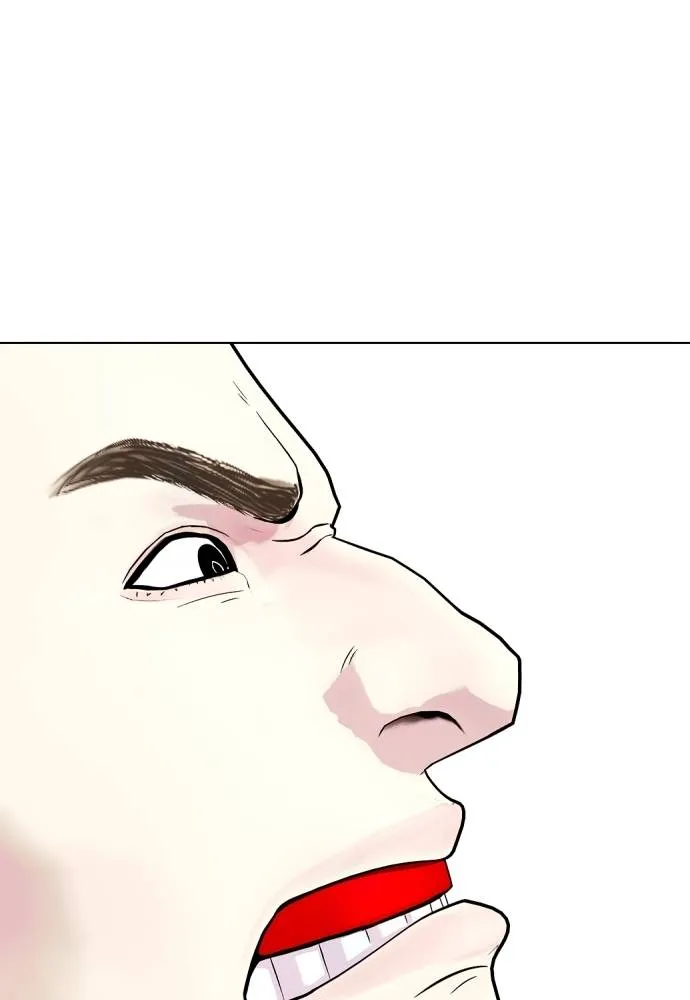 อ่านมังงะ Bullying Is Too Good At Martial ตอนที่ 100/48.jpg
