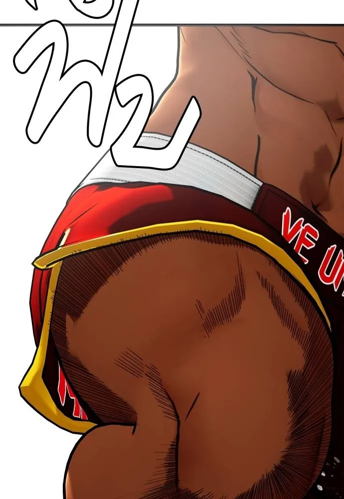 อ่านมังงะ Bullying Is Too Good At Martial ตอนที่ 95/4.jpg
