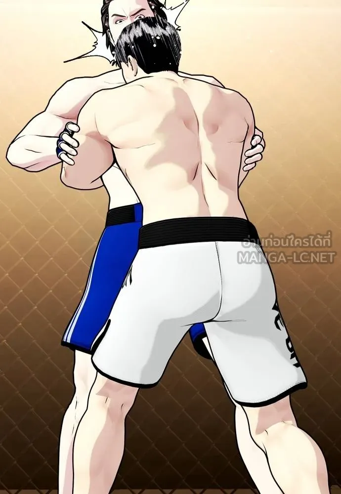 อ่านมังงะ Bullying Is Too Good At Martial ตอนที่ 100/50.jpg