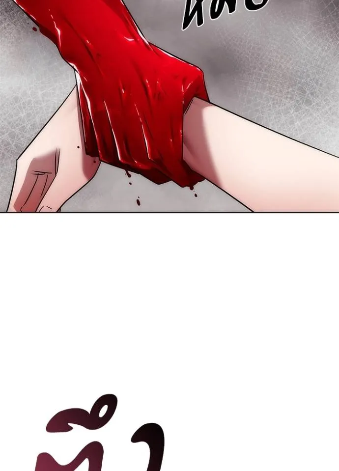 อ่านมังงะ Night of the Ogre ตอนที่ 56/52.jpg