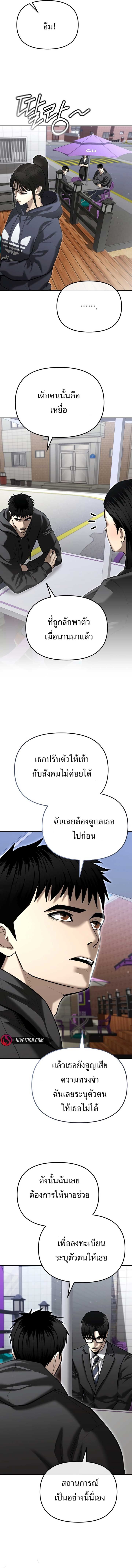 559ed16128b5f09d8.jpeg