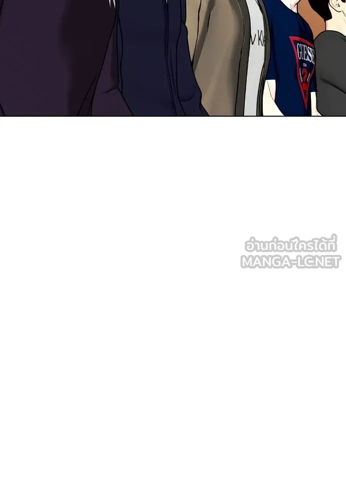 อ่านมังงะ Bullying Is Too Good At Martial ตอนที่ 99/5.jpg