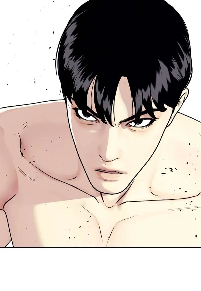 อ่านมังงะ Bullying Is Too Good At Martial ตอนที่ 95/57.jpg