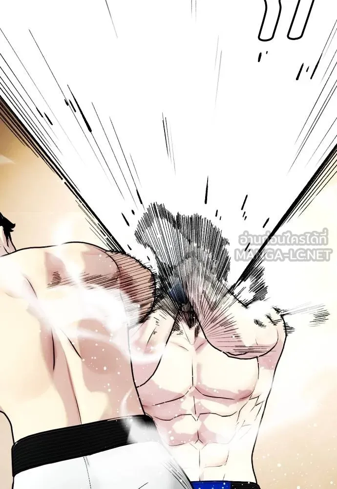 อ่านมังงะ Bullying Is Too Good At Martial ตอนที่ 100/65.jpg