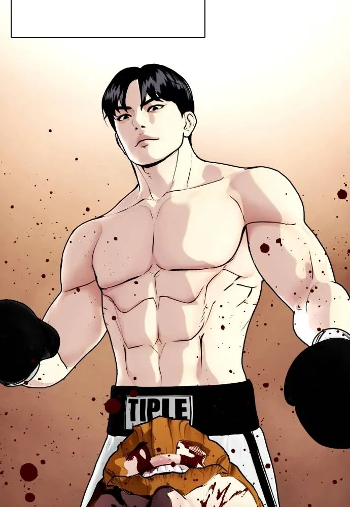 อ่านมังงะ Bullying Is Too Good At Martial ตอนที่ 99/66.jpg
