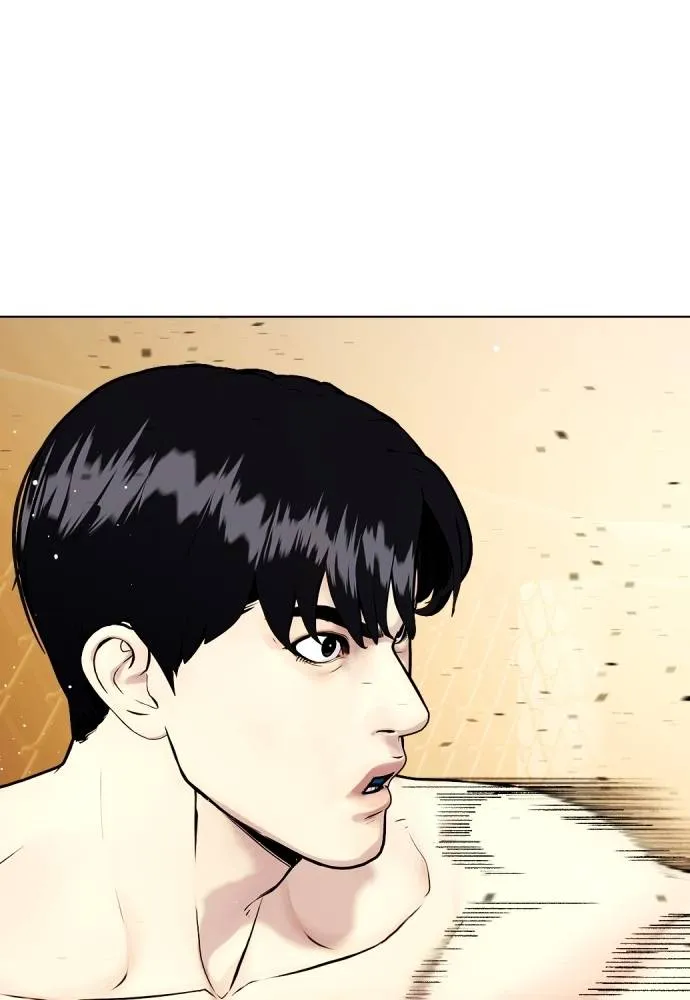 อ่านมังงะ Bullying Is Too Good At Martial ตอนที่ 95/67.jpg