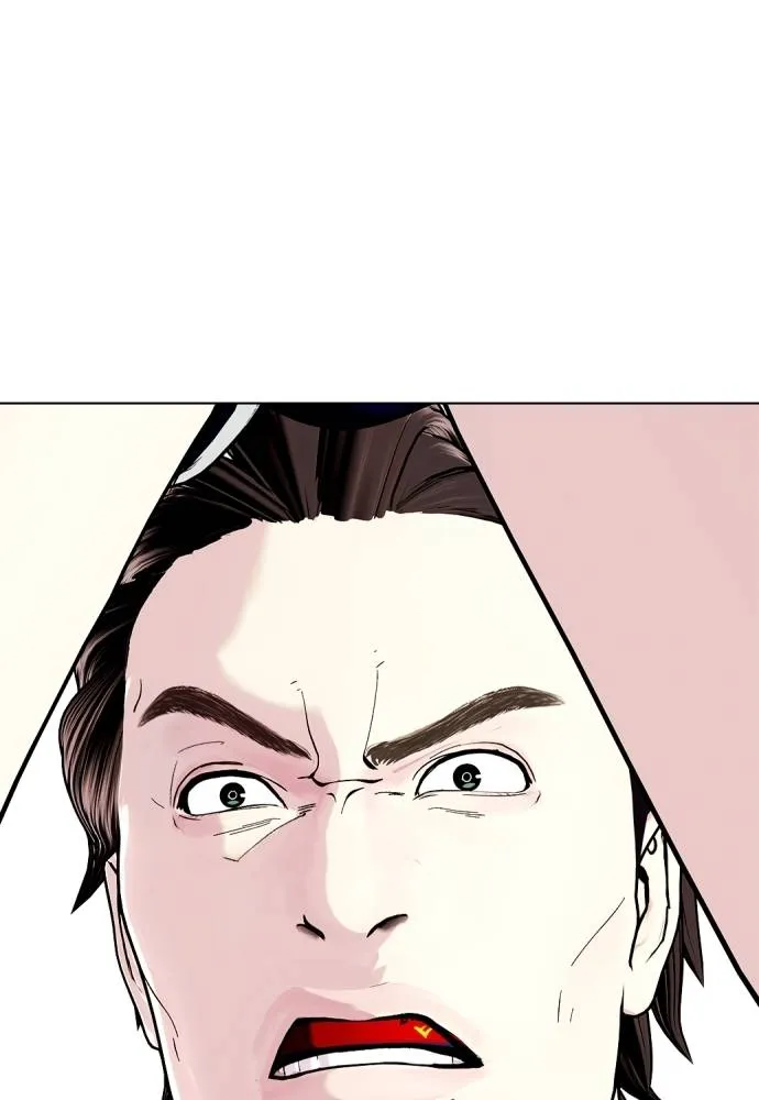 อ่านมังงะ Bullying Is Too Good At Martial ตอนที่ 100/67.jpg