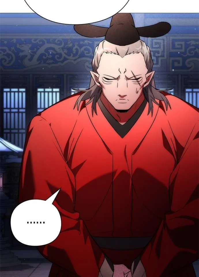 อ่านมังงะ Night of the Ogre ตอนที่ 55/6.jpg