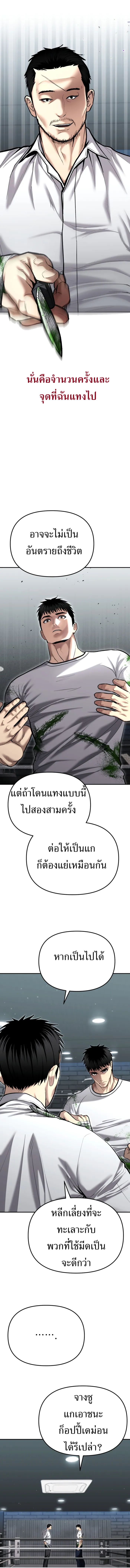 6d5550a33cc958f5c.jpeg