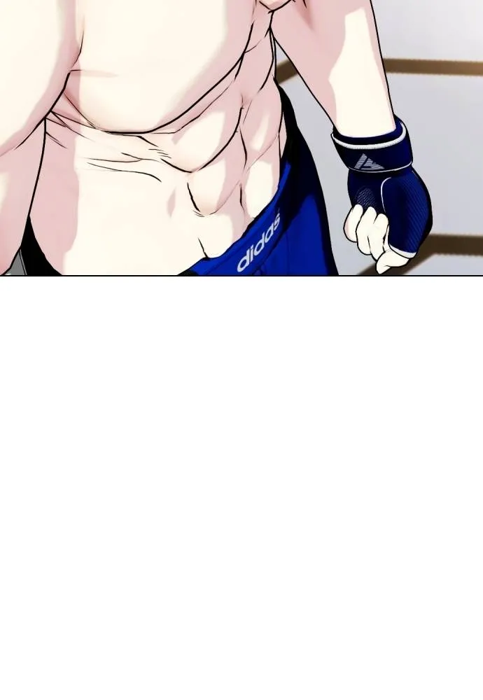อ่านมังงะ Bullying Is Too Good At Martial ตอนที่ 100/6.jpg