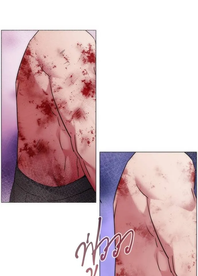 อ่านมังงะ Night of the Ogre ตอนที่ 56/6.jpg
