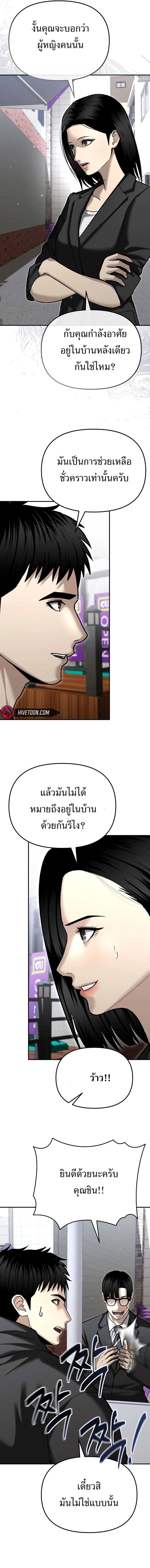 6fac5cf2abd75370d.jpeg
