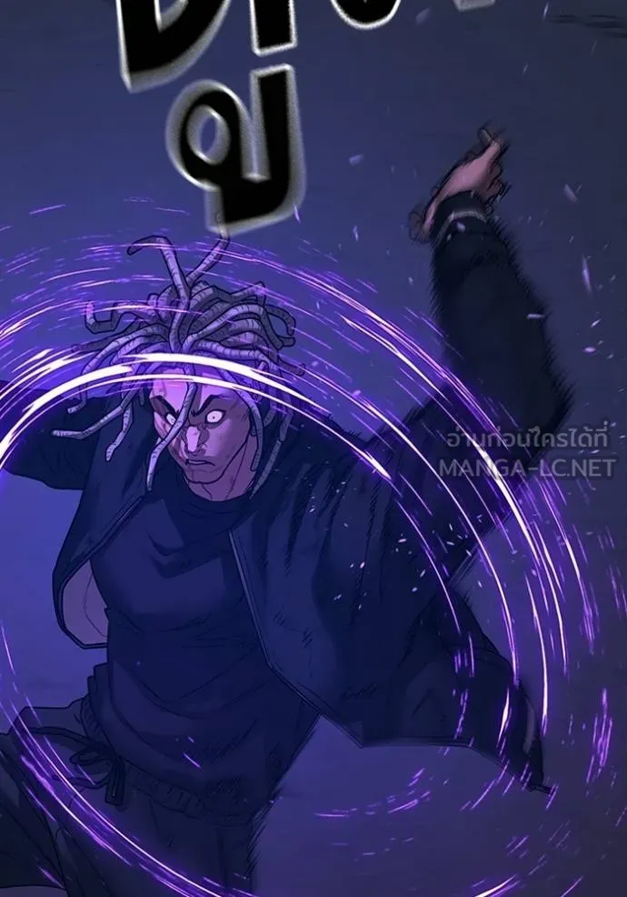 อ่านมังงะ Reality Quest ตอนที่ 152/70.jpg