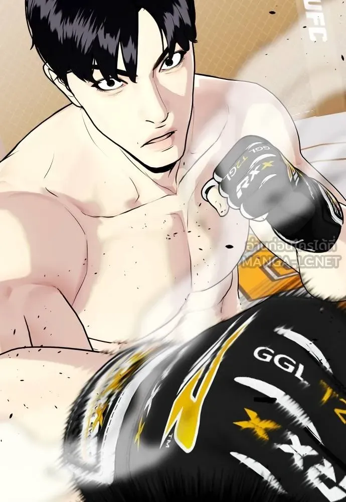 อ่านมังงะ Bullying Is Too Good At Martial ตอนที่ 100/71.jpg