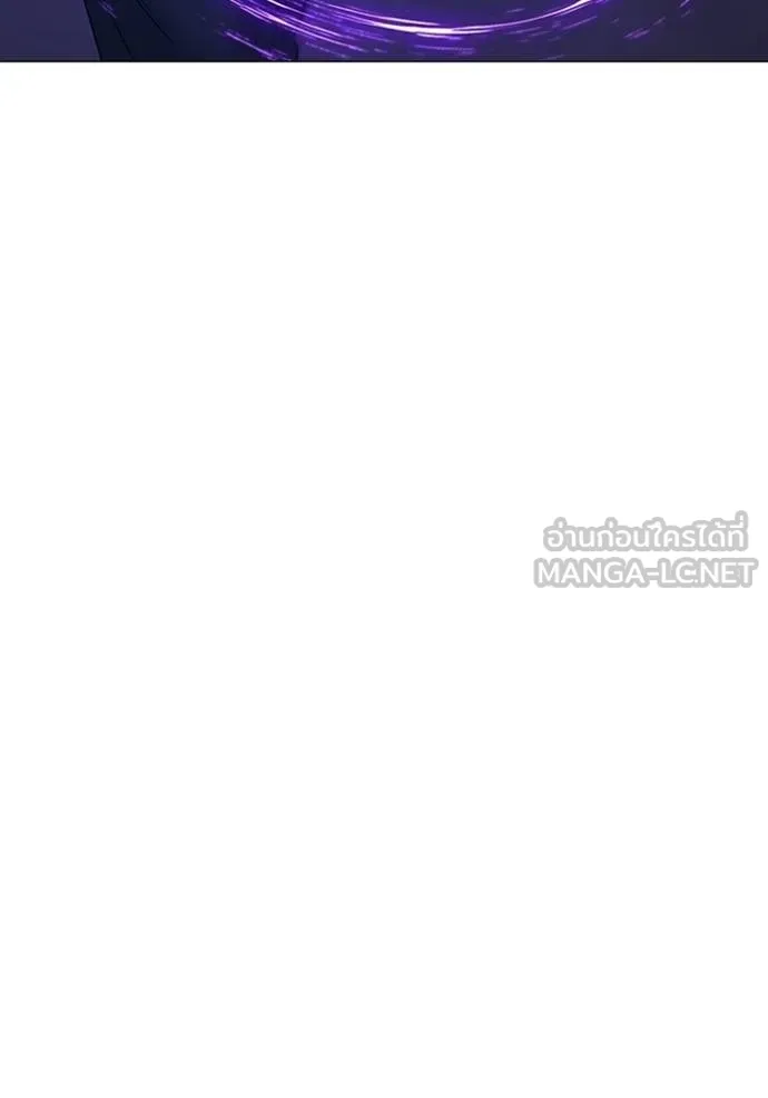 อ่านมังงะ Reality Quest ตอนที่ 152/71.jpg