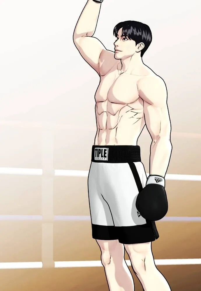 อ่านมังงะ Bullying Is Too Good At Martial ตอนที่ 99/7.jpg