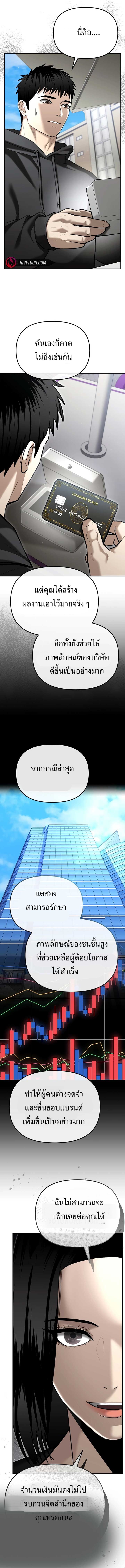 72cce9b1161e626c8.jpeg