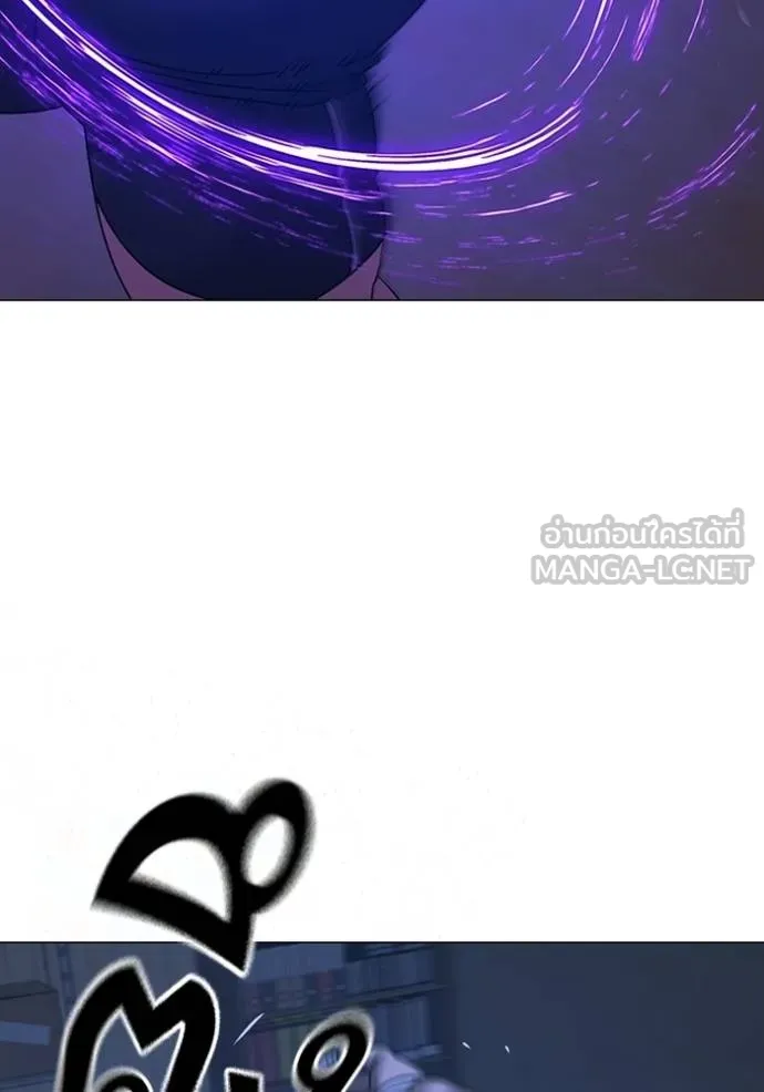อ่านมังงะ Reality Quest ตอนที่ 152/73.jpg