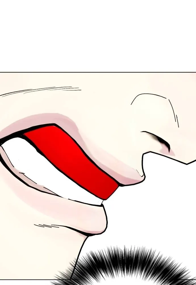 อ่านมังงะ Bullying Is Too Good At Martial ตอนที่ 100/73.jpg
