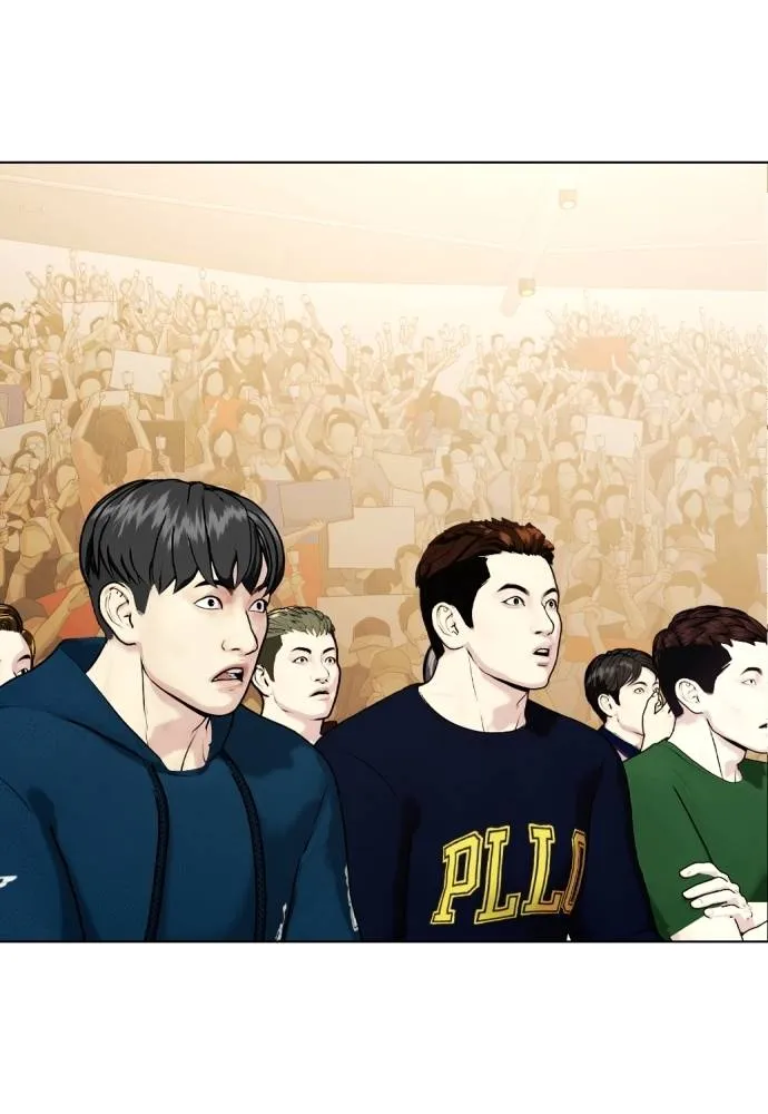 อ่านมังงะ Bullying Is Too Good At Martial ตอนที่ 95/75.jpg