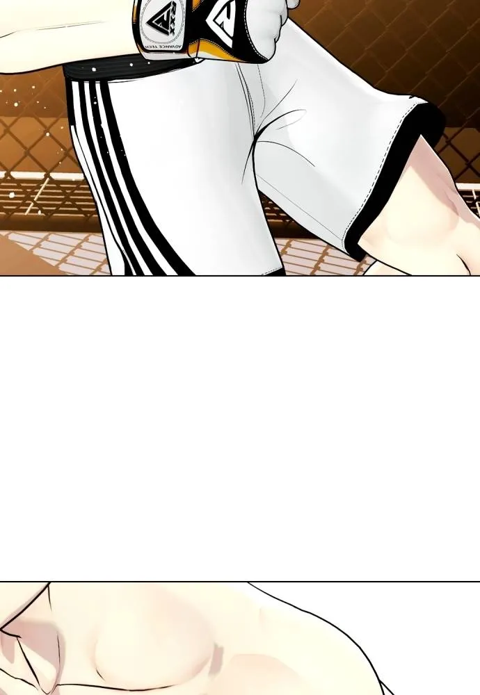 อ่านมังงะ Bullying Is Too Good At Martial ตอนที่ 95/7.jpg