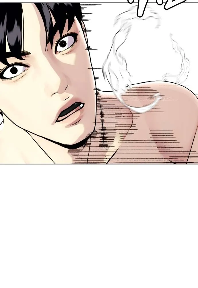 อ่านมังงะ Bullying Is Too Good At Martial ตอนที่ 100/81.jpg
