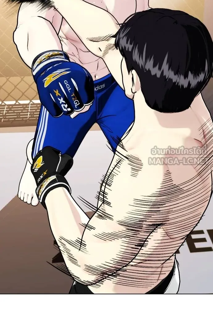 อ่านมังงะ Bullying Is Too Good At Martial ตอนที่ 100/83.jpg