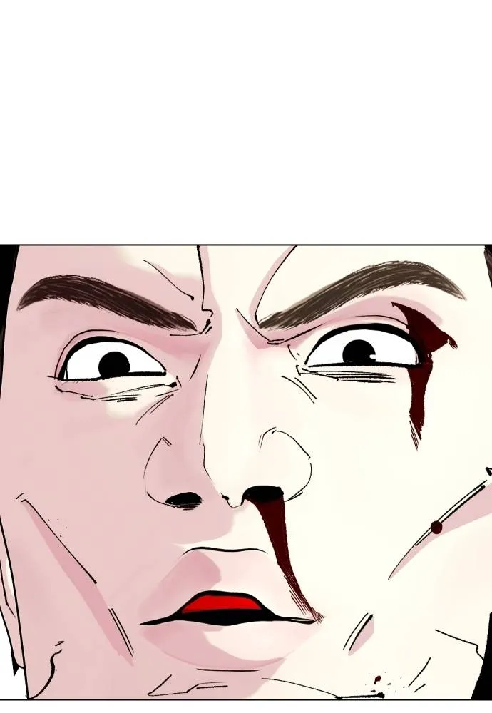 อ่านมังงะ Bullying Is Too Good At Martial ตอนที่ 100/84.jpg
