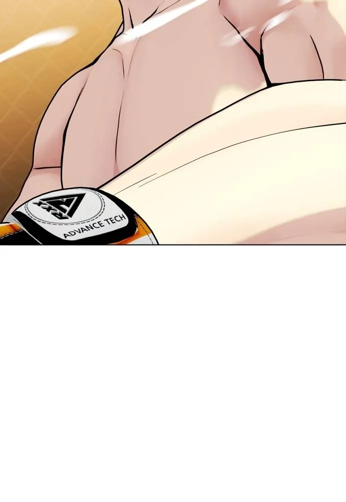 อ่านมังงะ Bullying Is Too Good At Martial ตอนที่ 95/84.jpg