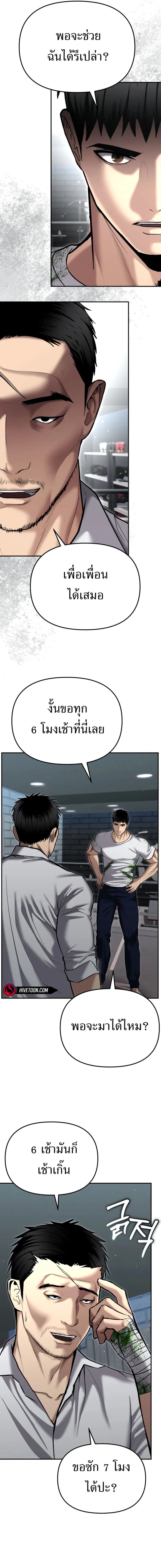 8588da809a07ae799.jpeg