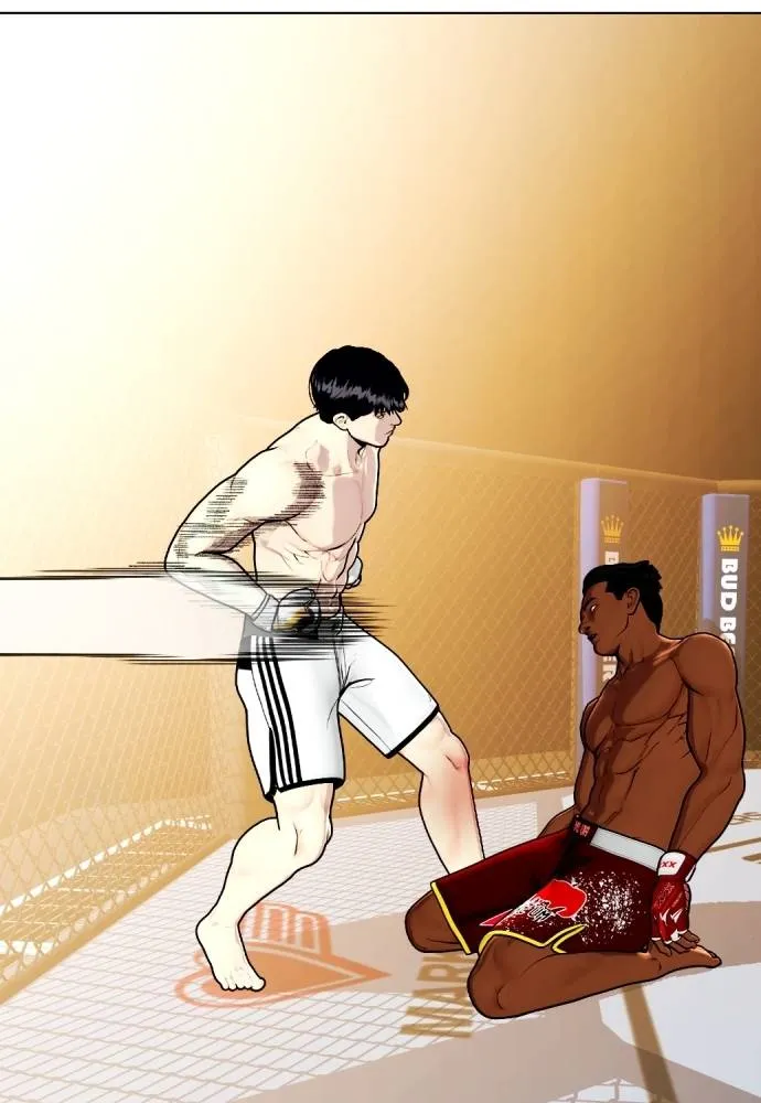อ่านมังงะ Bullying Is Too Good At Martial ตอนที่ 95/85.jpg