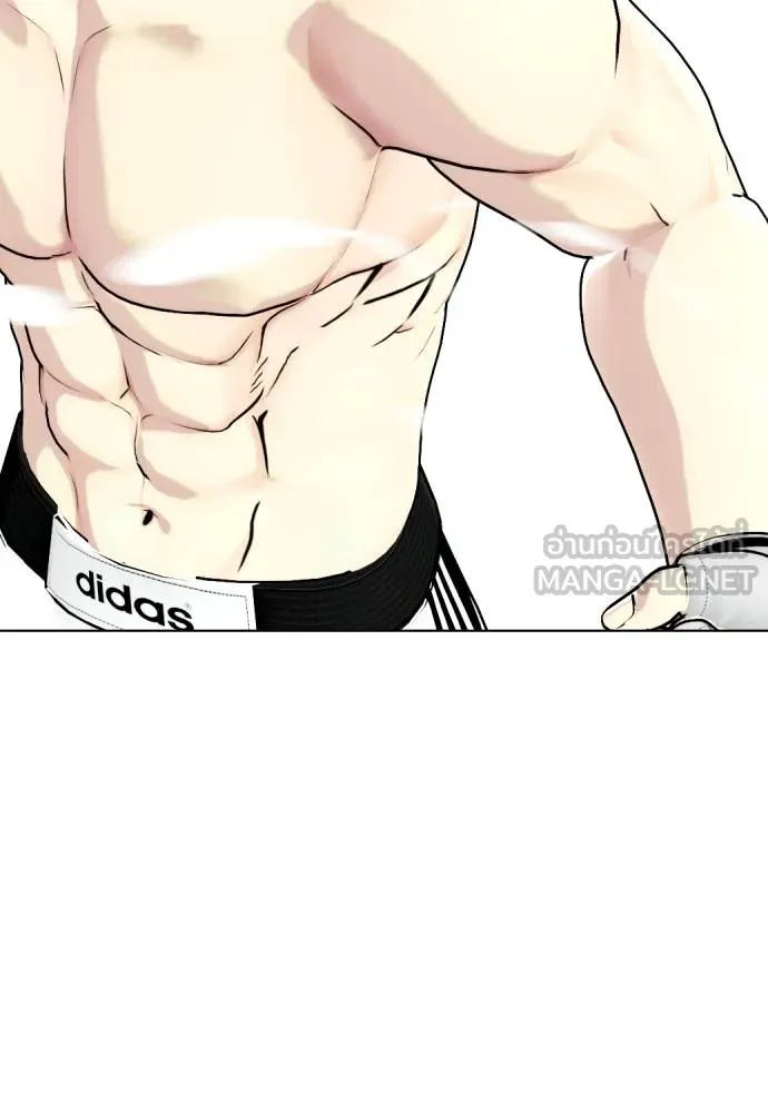 อ่านมังงะ Bullying Is Too Good At Martial ตอนที่ 95/8.jpg