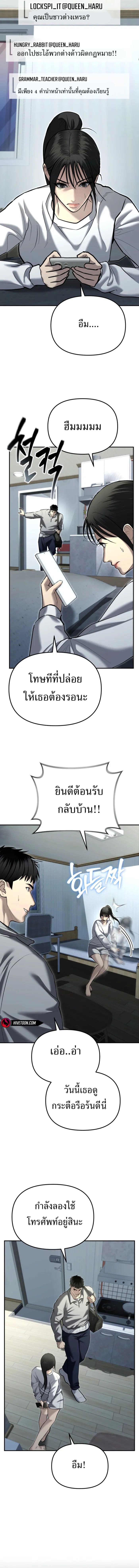 8f6cd627be09a24ef.jpeg