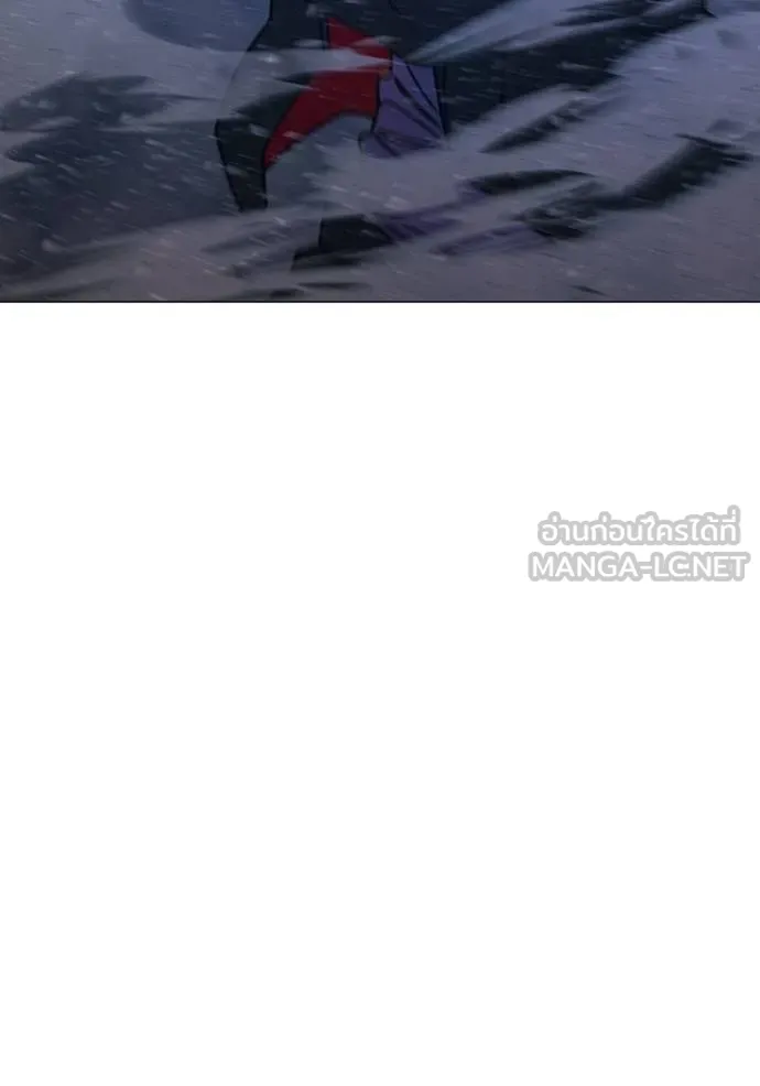 อ่านมังงะ Reality Quest ตอนที่ 152/90.jpg