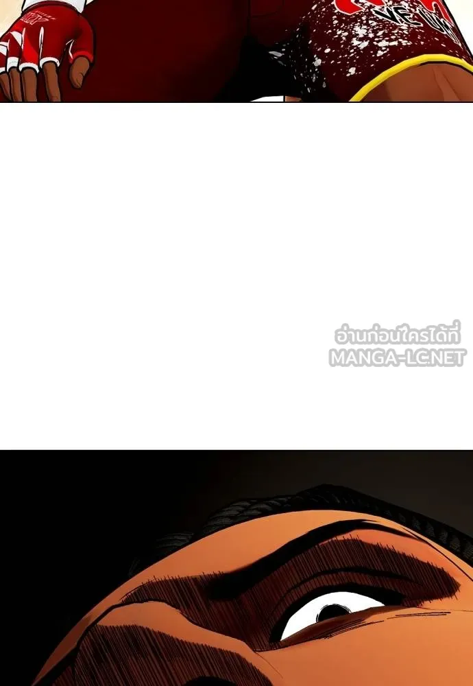 อ่านมังงะ Bullying Is Too Good At Martial ตอนที่ 95/95.jpg