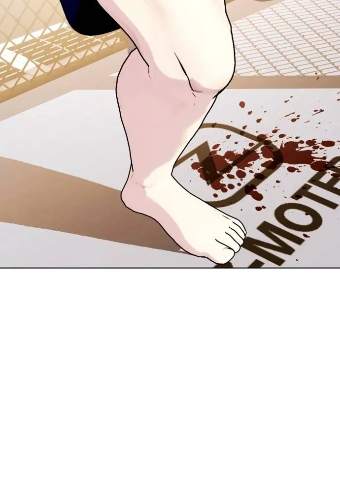 อ่านมังงะ Bullying Is Too Good At Martial ตอนที่ 100/96.jpg